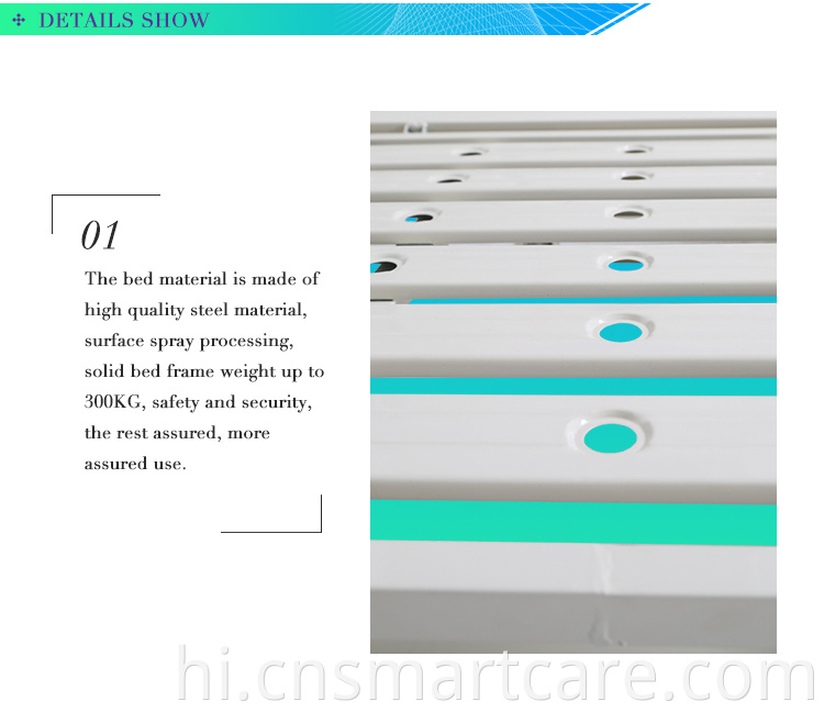 सस्ते हेल्थकेयर विकलांग रोगी के लिए एडजस्टेबल होम नर्सिंग बेड का उपयोग करते हैं